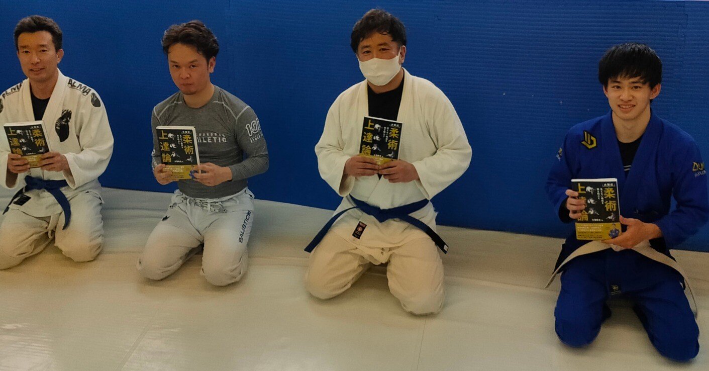 上達論未掲載原稿4-グラップリング、ノーギ(No Gi)｜大賀幹夫