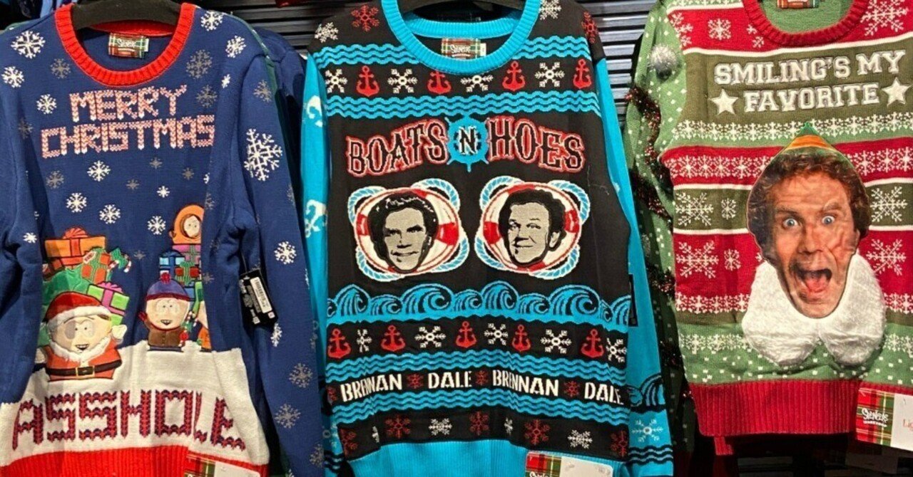 クリスマスパーティー のドレスコードは「UGLY SWEATER!」！