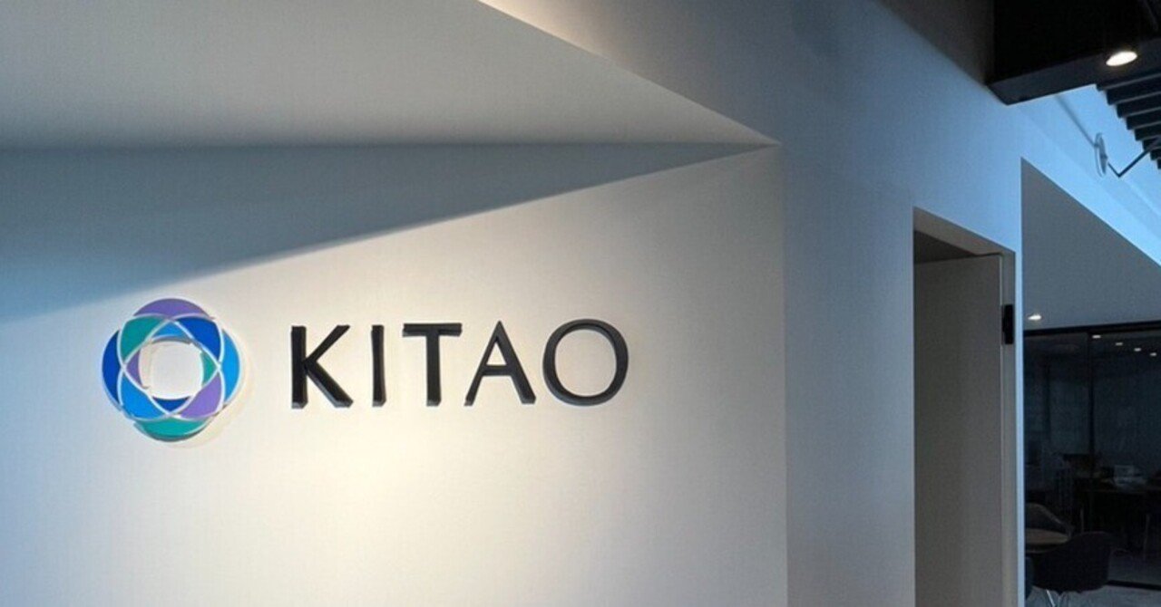 創業１００年超！の会社オフィスをご案内｜株式会社 北尾化粧品部