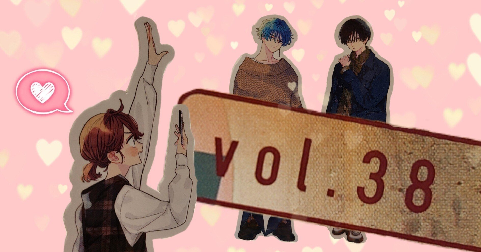 感想 顔だけじゃ好きになりません Vol 38 くり Note 感想 顔だけじゃ好きになりません Vol 38 くり Note