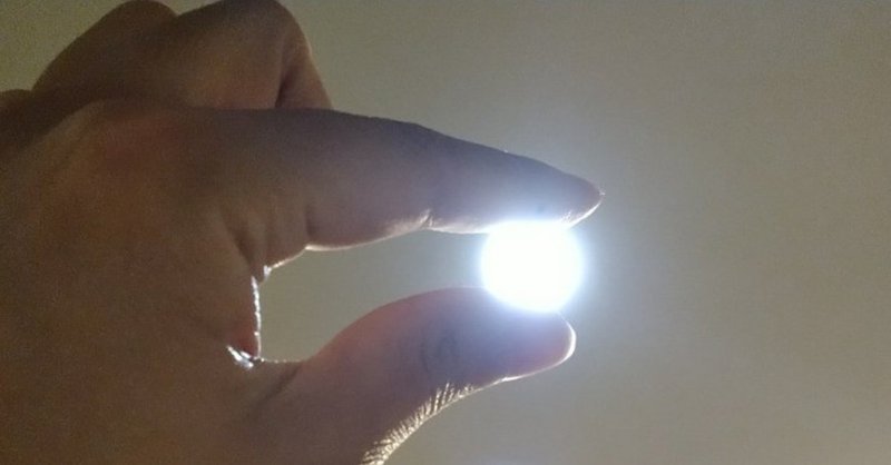 ソーシャルrom専からの脱却に向けて 30代がtwitterやろうと決意した理由 青円 Note ソーシャルrom専からの脱却に向けて 30代がtwitterやろうと決意した理由 青円 Note