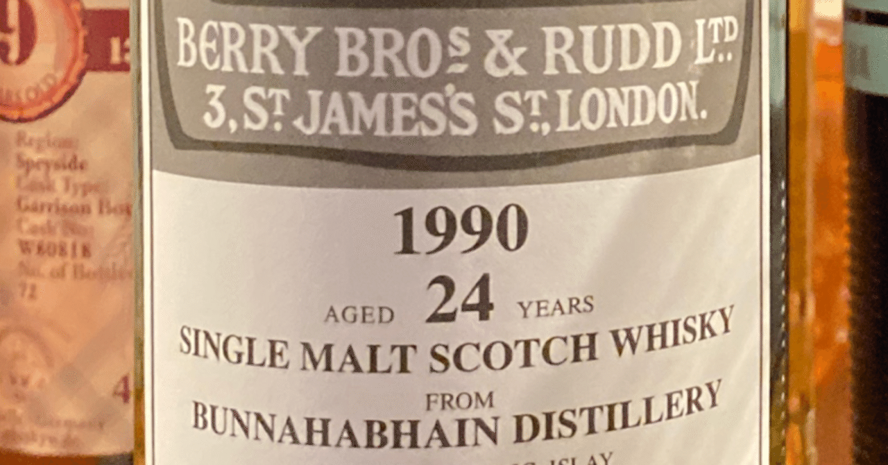 Bunnahabhain 24y 1990-2015 48.4% Berry Bros & Rudd for Bunnahabhain 24y 1990-2015 48.4% Berry Bros & Rudd for