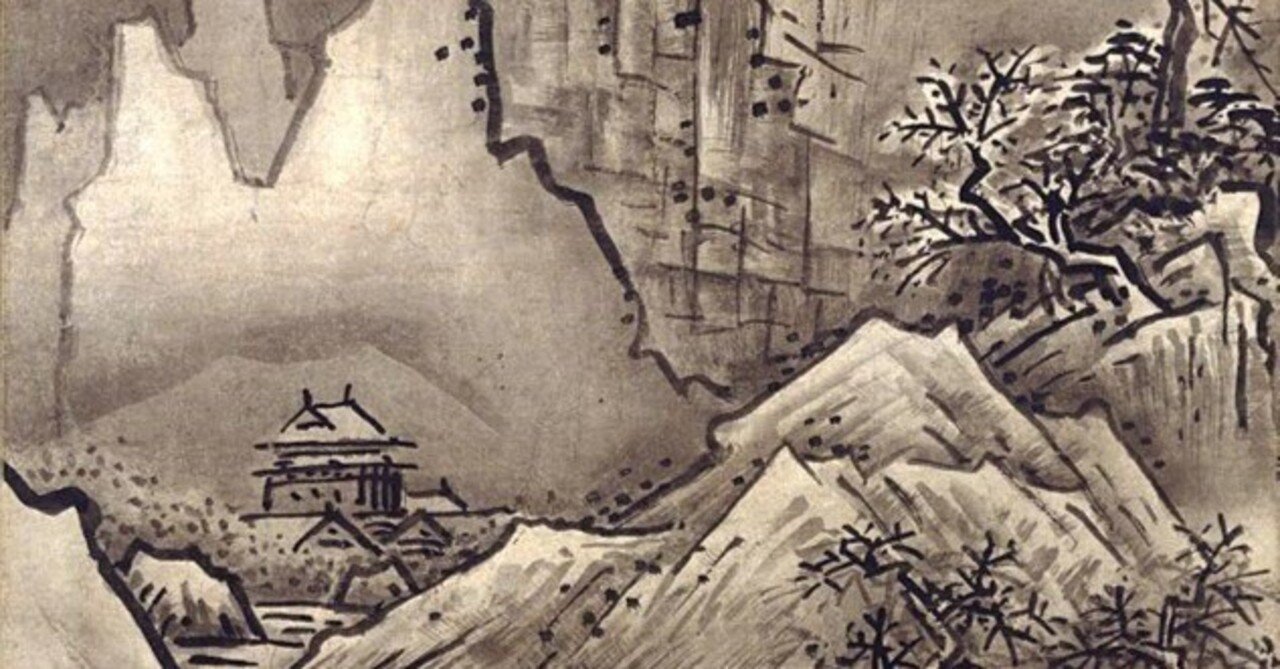 7冊!『近代日本美術教育の研究』『西洋美術論考』『日本美術史 7冊!『近代日本美術教育の研究』『西洋美術論考』『日本美術史