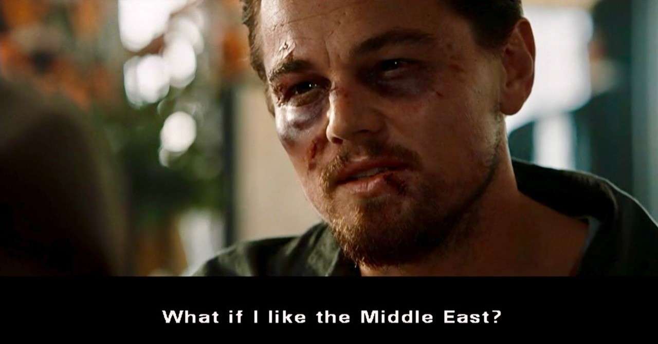 Body Of Lies 中東日記 Note