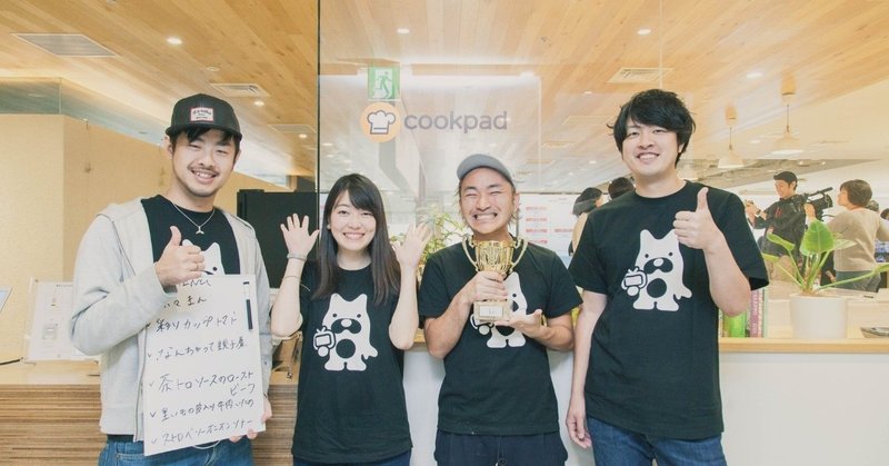 18年活動まとめ 00人分の料理を作り 7都道府県で料理し 21回メディア出演した年 前田塁 Note 18年活動まとめ 00人分の料理を作り 7都道府県で料理し 21回メディア出演した年 前田塁 Note