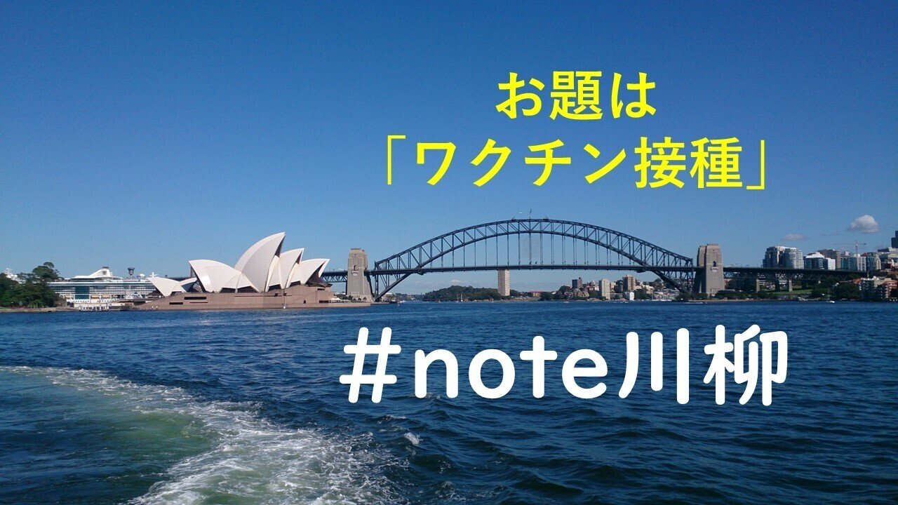  Mpox に対するメッセンジャー RNA ワクチンは動物モデルからのデータで驚くべきもの