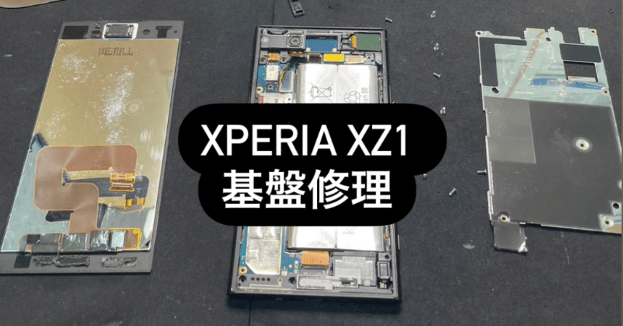 rectangle_large_type_2_3d7b294