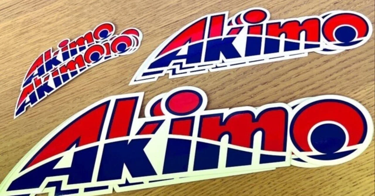 Akimo Oilのあきもとさん。｜短パン社長®︎の社長室