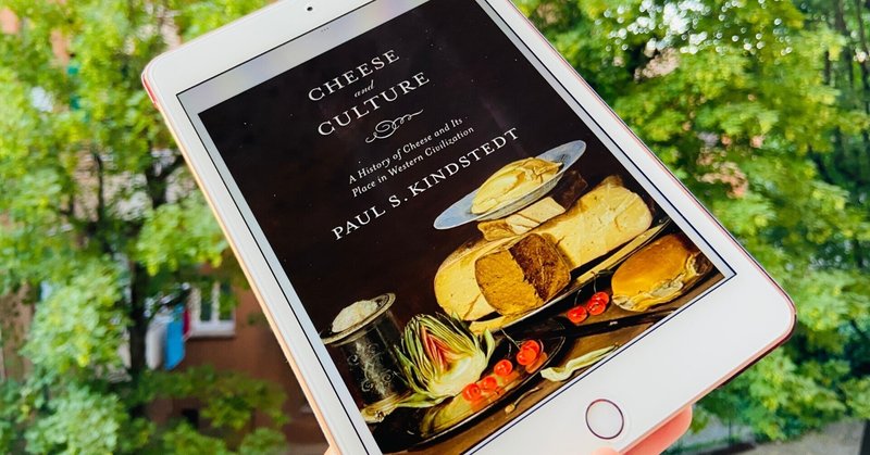 食とグローバリズムと市場主義。アメリカのチーズの歴史から学ぶこと。（文化の読書会：キンステッド『チーズと文明』（8）「伝統製法の消滅 ピューリタンとチーズ工場」）