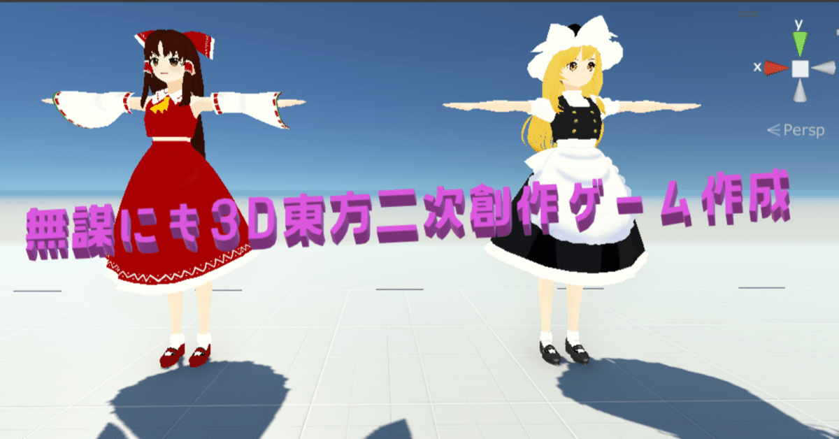 ⭐ウパさん ⭐リピーター様⭐ ⭐ウパさん ⭐リピーター様⭐ サワン🪼☁️🌙👯 (@sawan_1998) / Posts / X