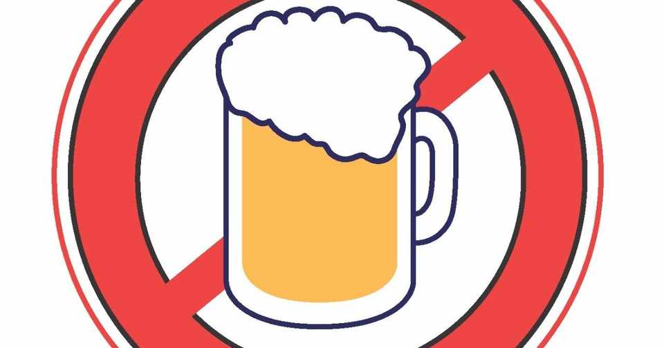 少量の飲酒なら本当に健康によいのか 飲酒量はどの程度であれば健康に有益なのか その２ ほーいち アンチエイジング 腎臓内科 産業医 Note