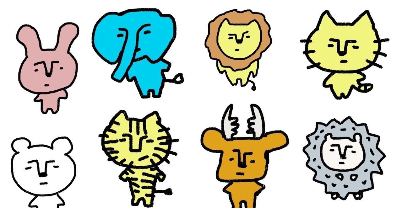 新年早々 ブサカワキャラの考察 ブサカワやヘタウマがうまくなる 大仏2 0 無宗教の宗教家 似顔絵描いてます Note 新年早々 ブサカワキャラの考察 ブサカワやヘタウマがうまくなる 大仏2 0 無宗教の宗教家 似顔絵描いてます Note