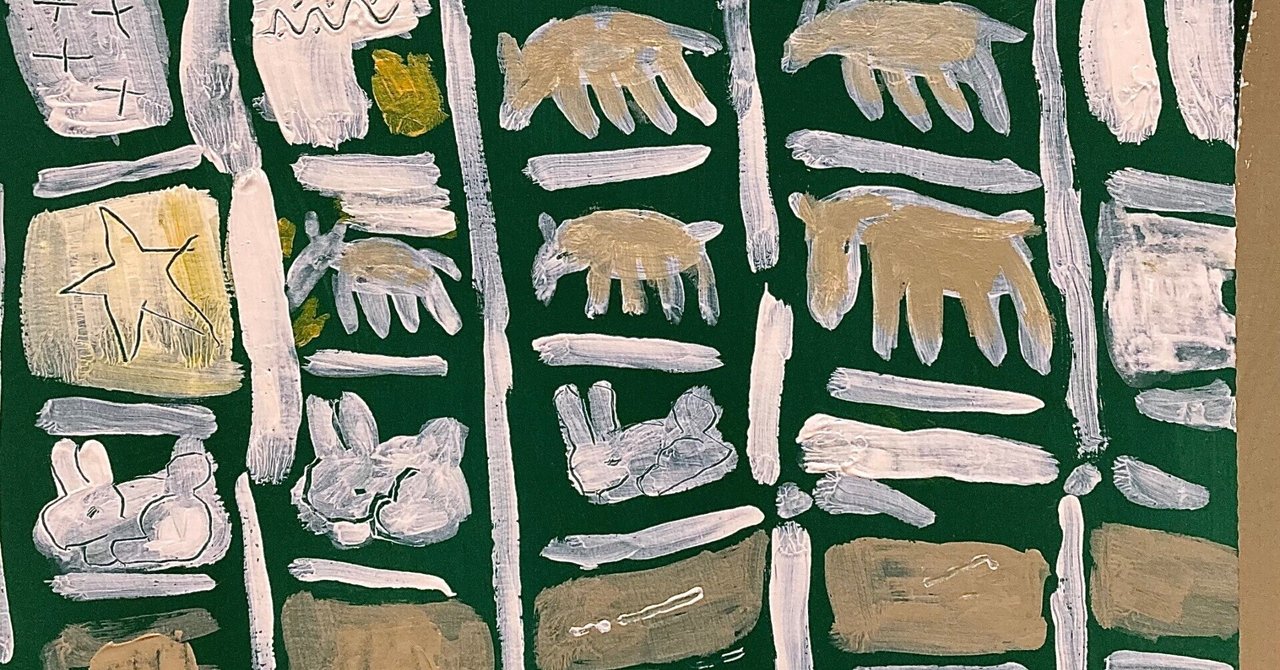 ANORAK! 1st Full Album 