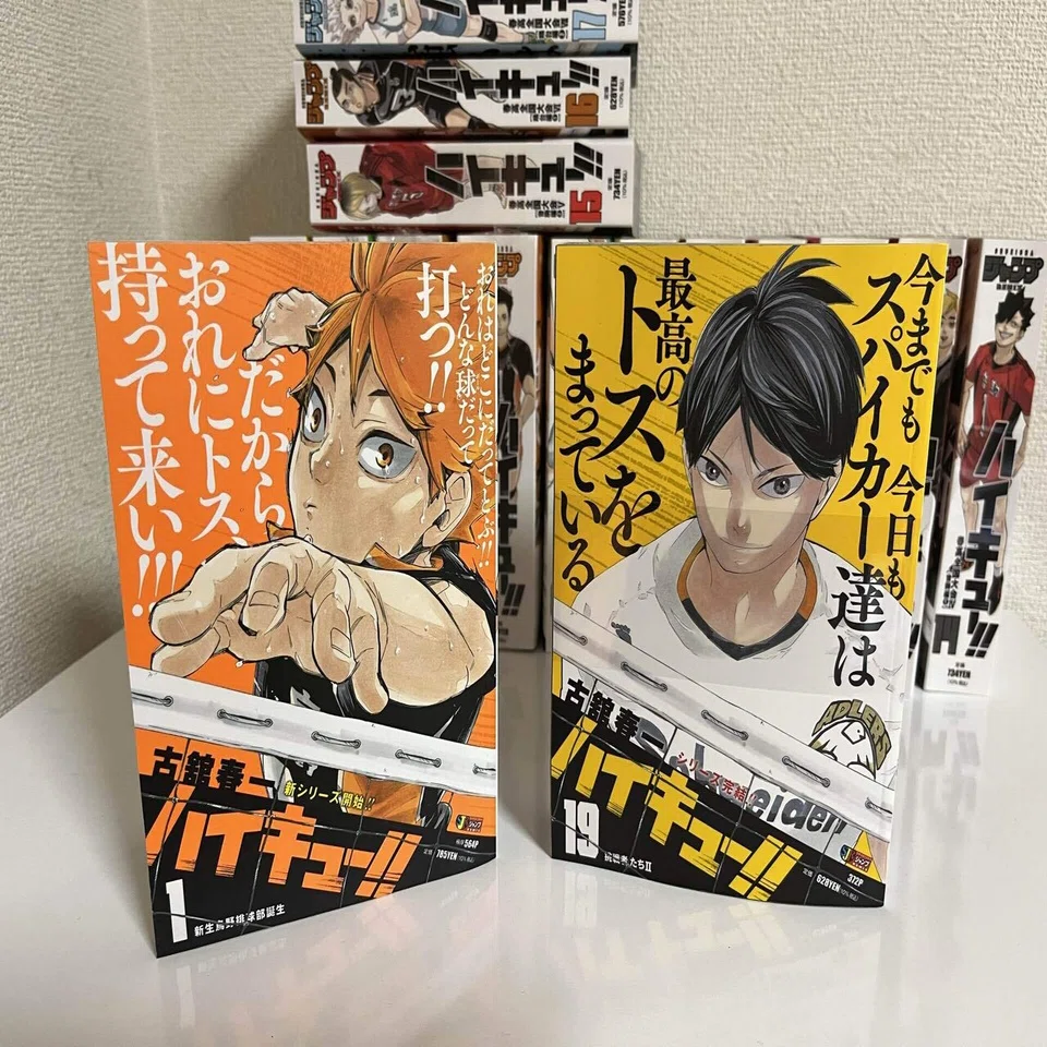 ハイキュー!! リミックス版最終巻。｜cocoa