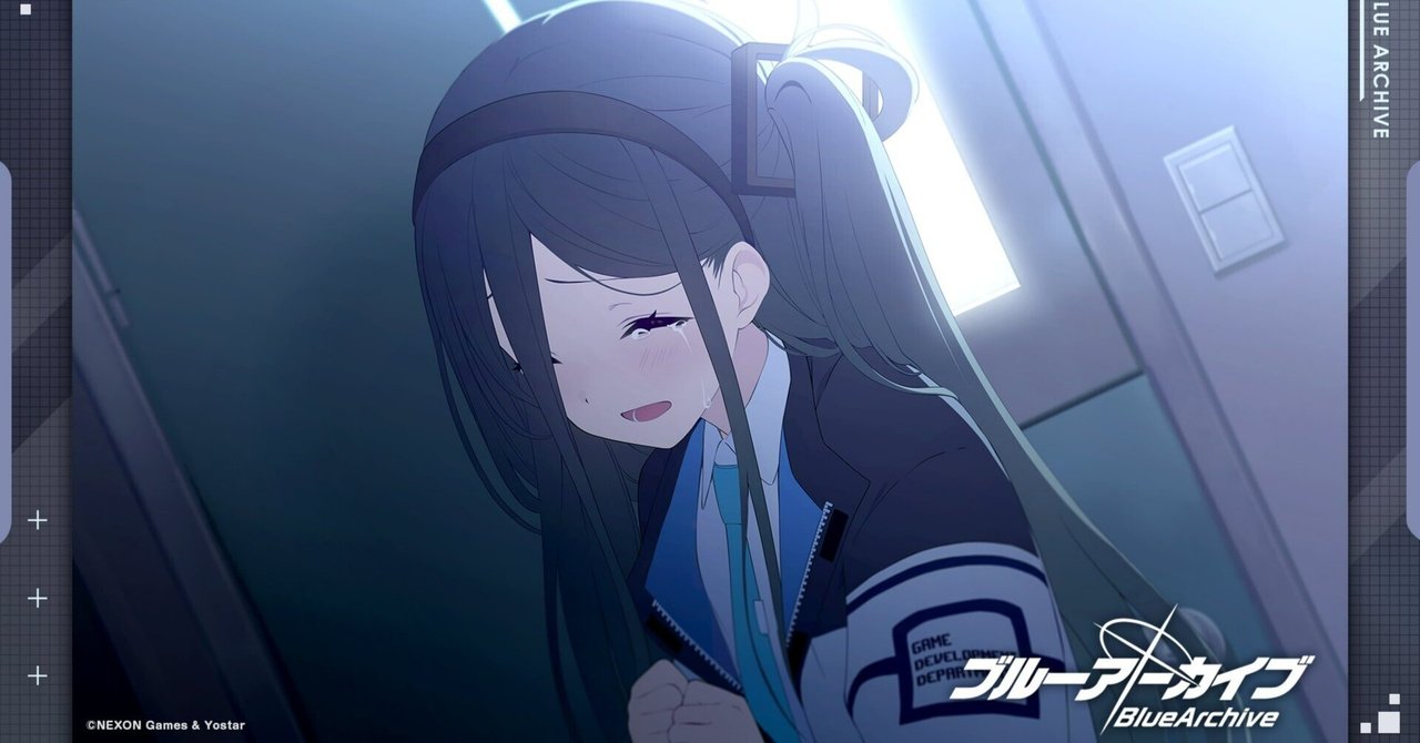 ブルーアーカイブ対抗戦アリーナ天童アリス時計仕掛けの花のパヴァーヌ