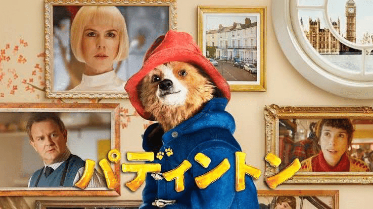 (未使用･未開封品)　ホテル・バディーズ　ワンちゃん救出大作戦 スペシャル・エディション [DVD] tu1jdyt ホテル・バディーズ ワンちゃん救出大作戦 スペシャル