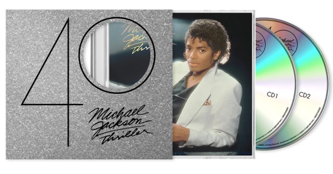 マイケルジャクソン: Thriller 40レビュー|shou_mj マイケルジャクソン: Thriller 40レビュー|shou_mj