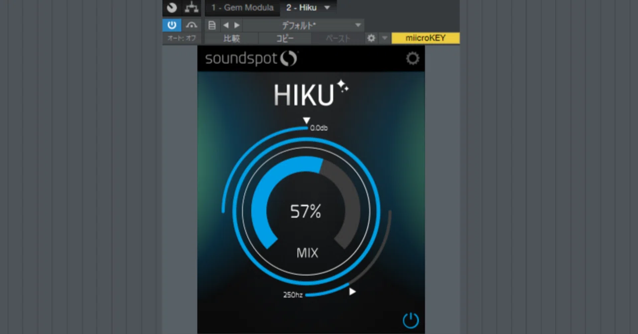 SoundSpot Hikuのちょっと面白い使い方｜ぼいどす🎹