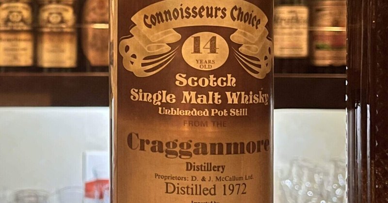 Cragganmore 14y 1972 40% Gordon & MacPhail Connoisseurs Choice