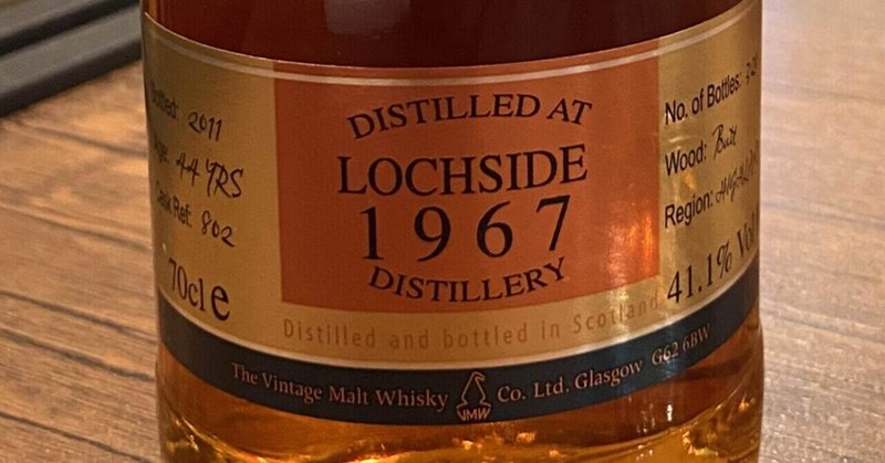 Lochside 44y 1967-2011 41.1% Coopers Choice