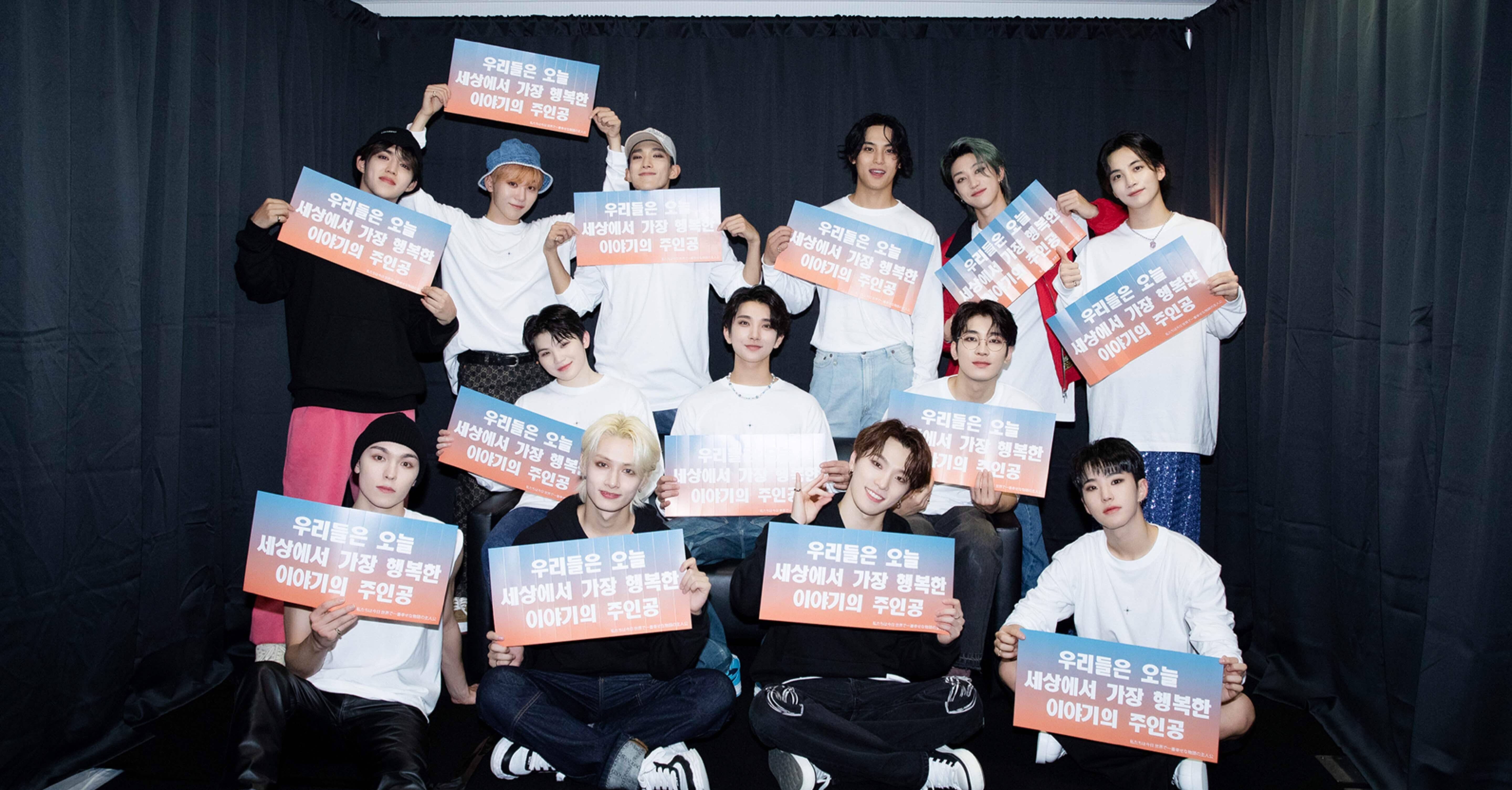 seventeen ドギョム be the sun ソウルコン SEVENTEEN ドギョム be the sun トレカ 49 全身 キラキラ - メルカリ