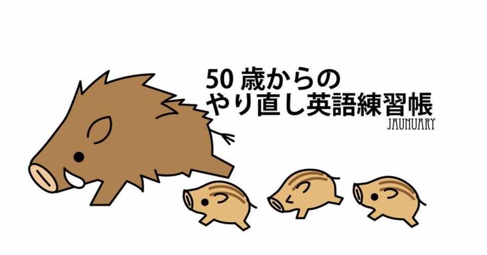 まさかのクリスマスネタ なぜクリスマスに日本ではチキンを食べるのか あい Note