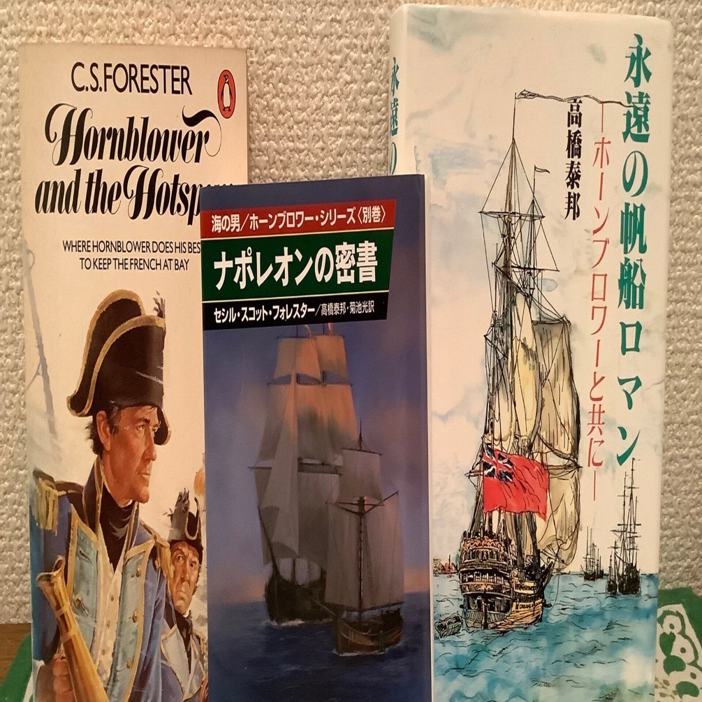 推しの３冊について語る｜天野頌子