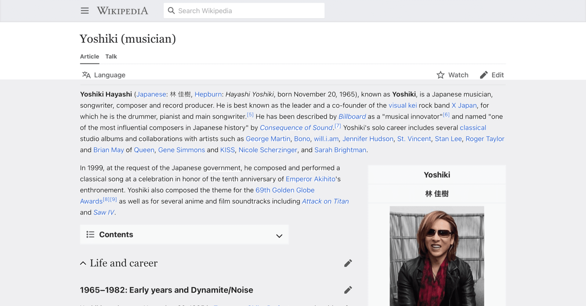 Yoshiki】英語版ウィキペディアを日本語で読む【Yoshiki】｜英語de洋楽（英語でAI／英語で洋楽）