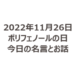 笑福亭鶴瓶 の新着タグ記事一覧 Note つくる つながる とどける 笑福亭鶴瓶 の新着タグ記事一覧 Note つくる つながる とどける