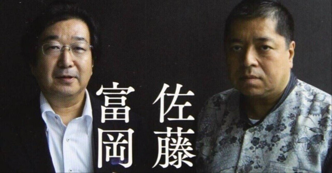 日本刑法学のあゆみと課題｜日本評論社