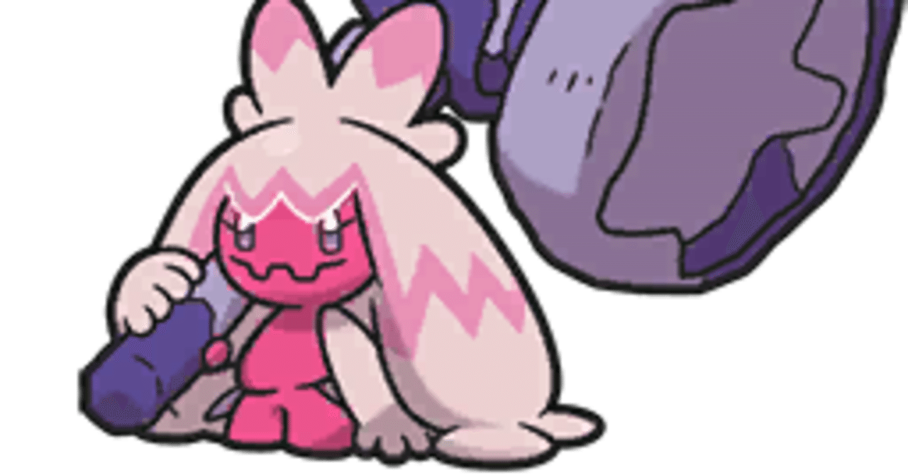 ポケモンSV　いじっぱりASデカヌチャン