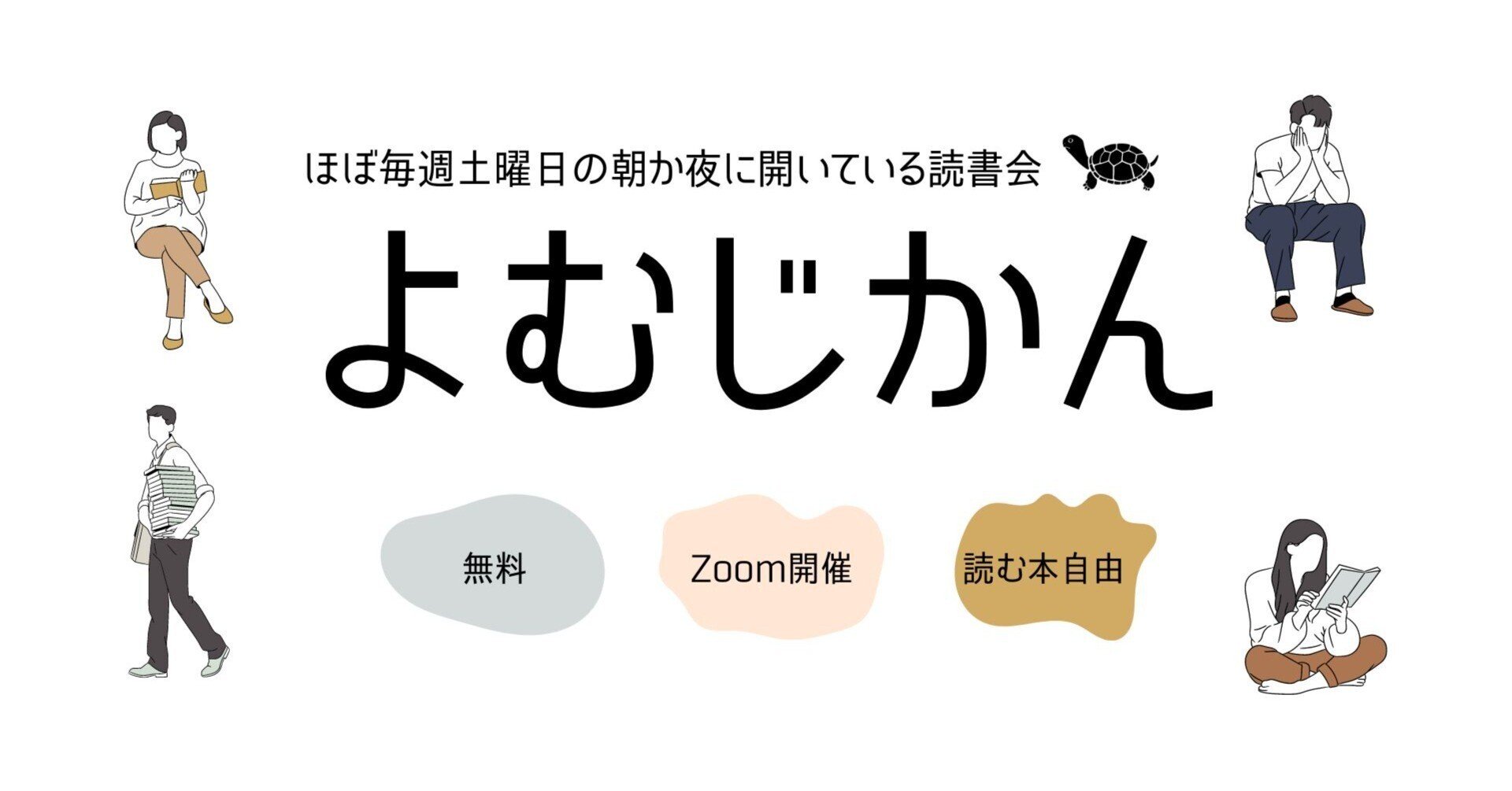 【中古】 「長男だから」できることできないこと/新講社/斎藤茂太 長男だから」できることできないこと/新講社/斎藤茂太