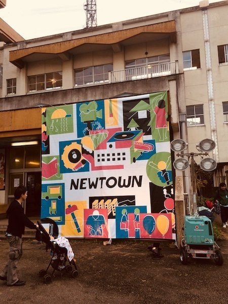 粗悪ビーツ 川崎ミッドソウル とlocust創刊号 渋革まろんと This Is America バッド ジーニアス 山下望 Note 粗悪ビーツ 川崎ミッドソウル とlocust創刊号 渋革まろんと This Is America バッド ジーニアス 山下望 Note