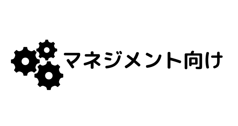 マガジンのカバー画像