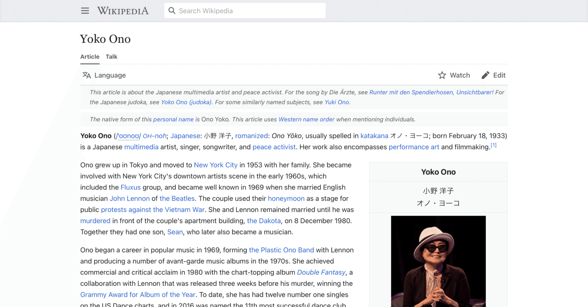 【オノ・ヨーコ】英語版ウィキペディアを日本語で読む【Yoko Ono