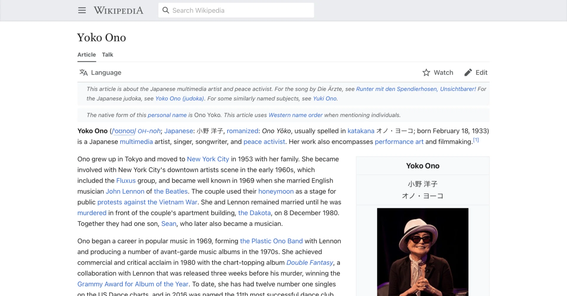 オノ・ヨーコ】英語版ウィキペディアを日本語で読む【Yoko Ono】｜英語 