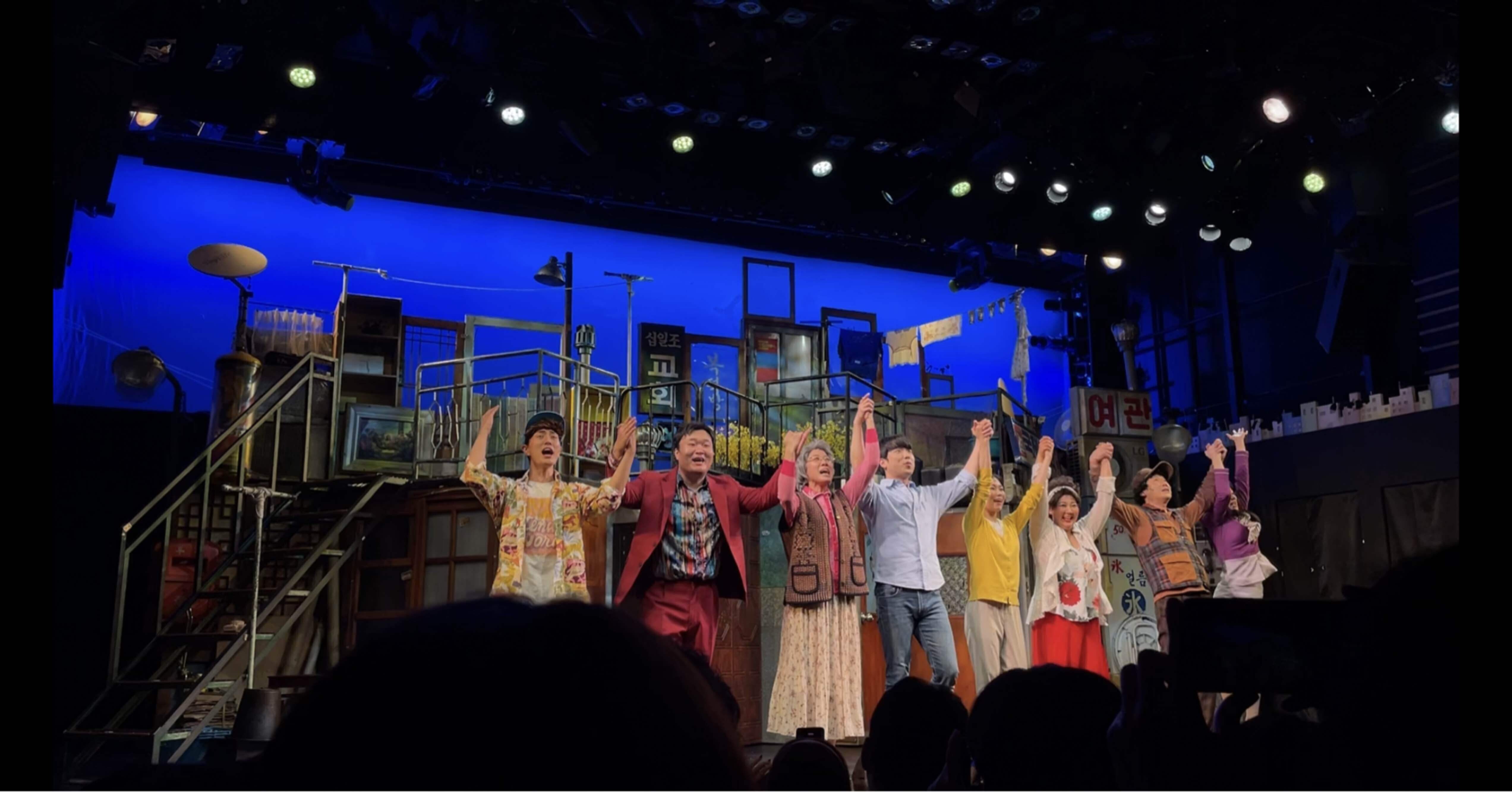 대학로 빨래（パルレ）韓国で初ミュージカル！｜ぽむ/韓国留学中