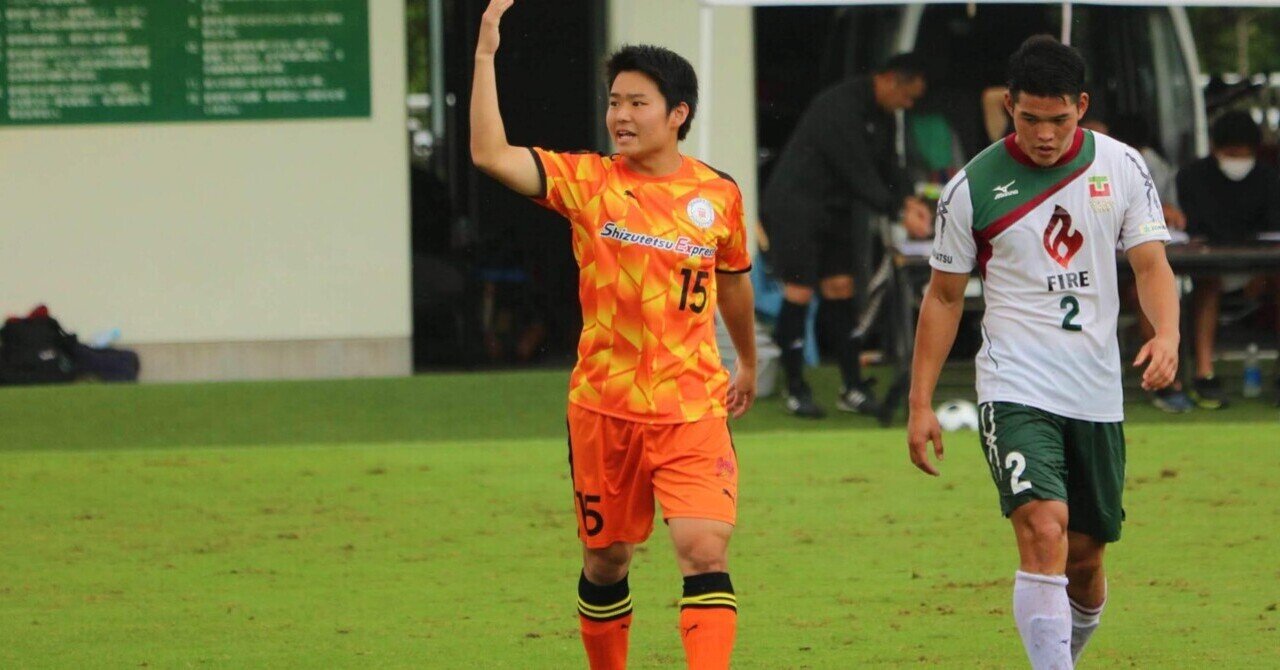 部員紹介 1年 小杉暖 静岡大学体育会サッカー部 Note