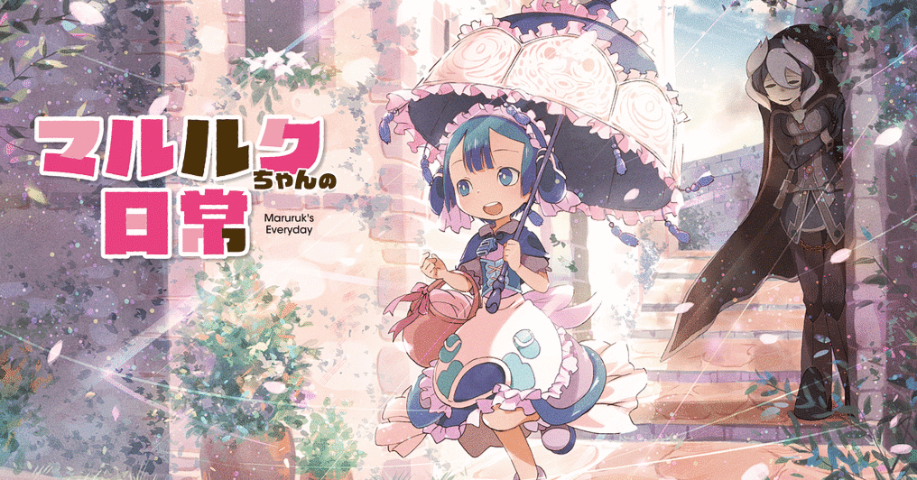 あーちゃんさん専用　メイドインアビス c0cae1bf38a49d6c770d4c2df1475e