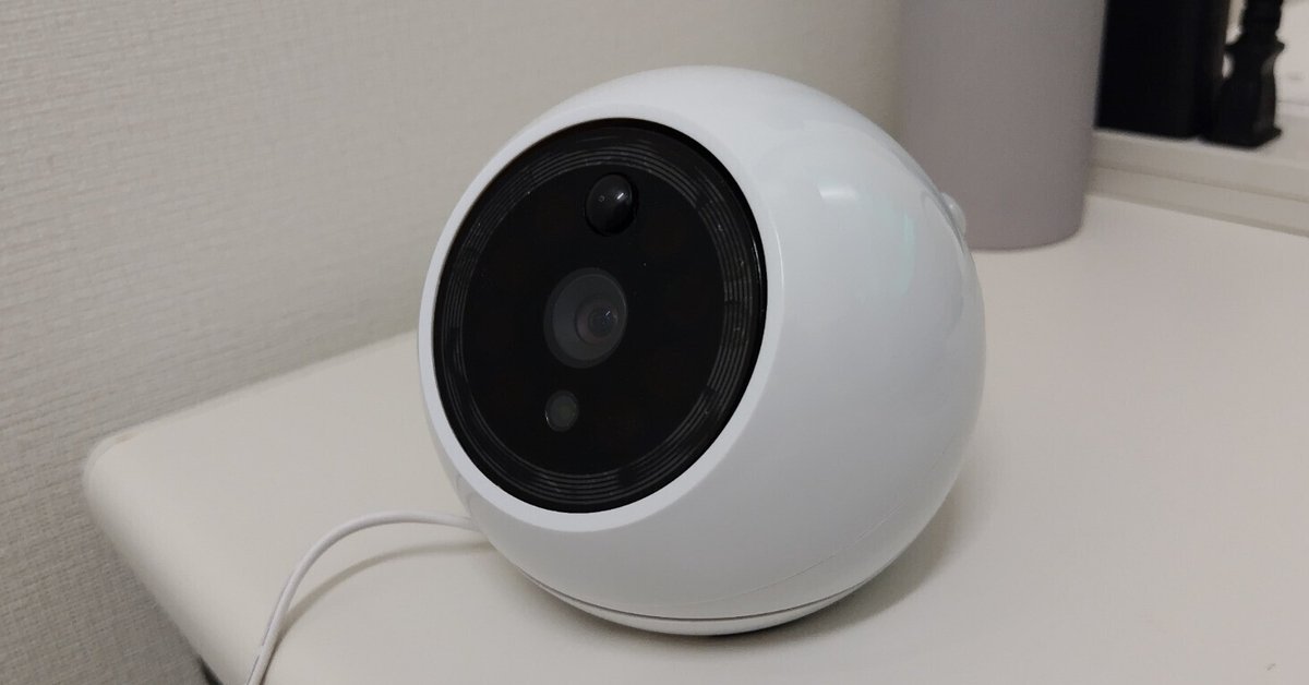 ね*る様 AMARYLLO Ares 生体認証屋外カメラ AMARYLLO(アマリロ) IP66防水仕様 屋外用 見張り番 防犯 監視