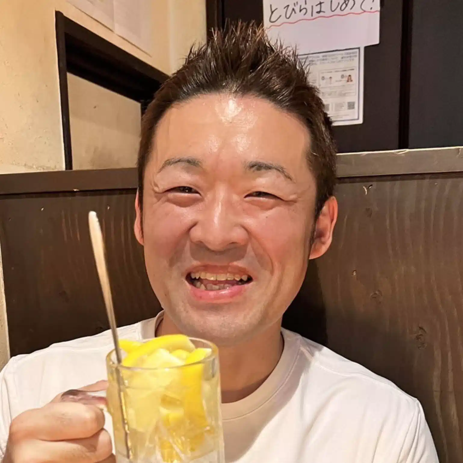 さば|ココロと身体のよろず相談屋