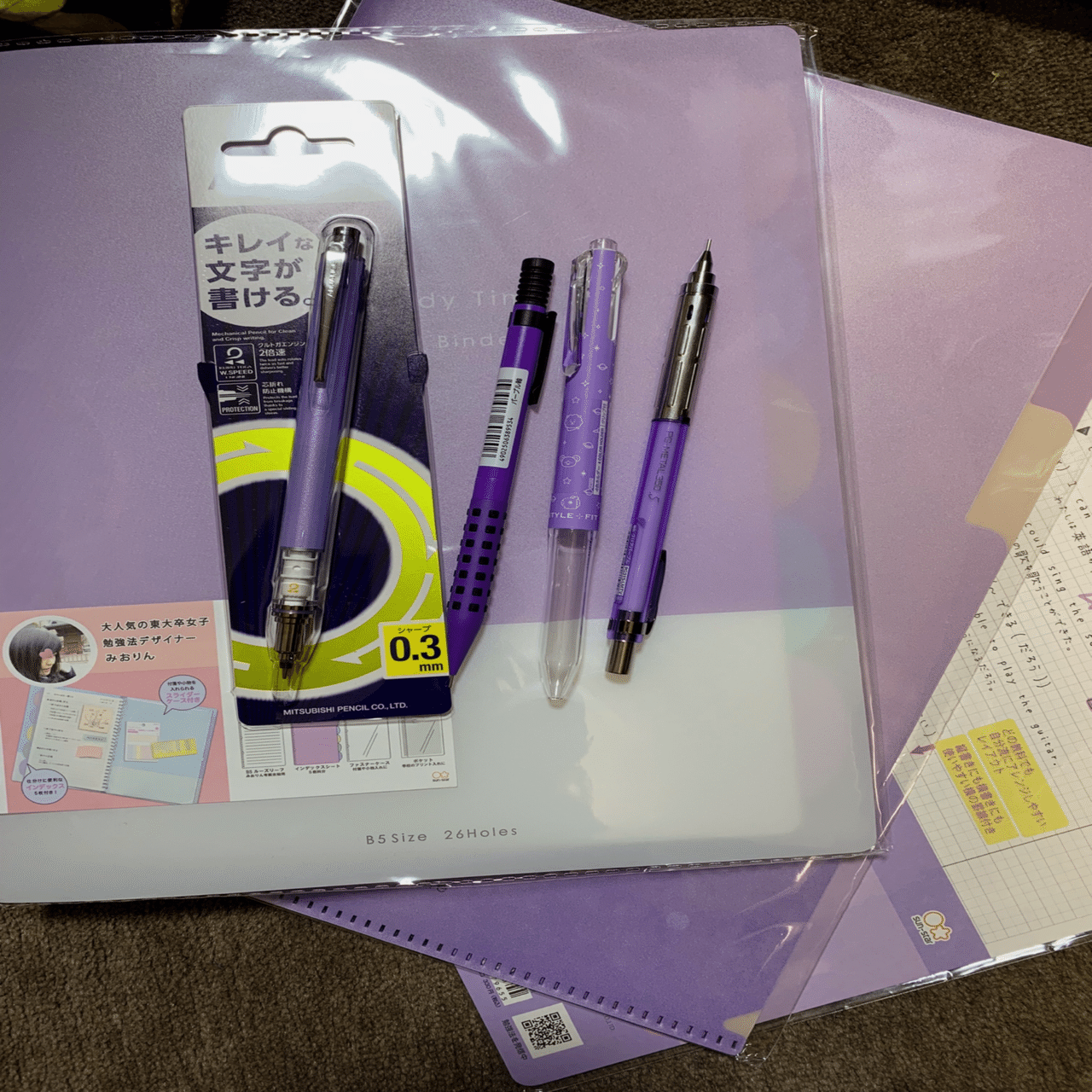 BTSカラーのパープル文具で韓国語をがんばるの巻｜塩辛いか乃@当たり前