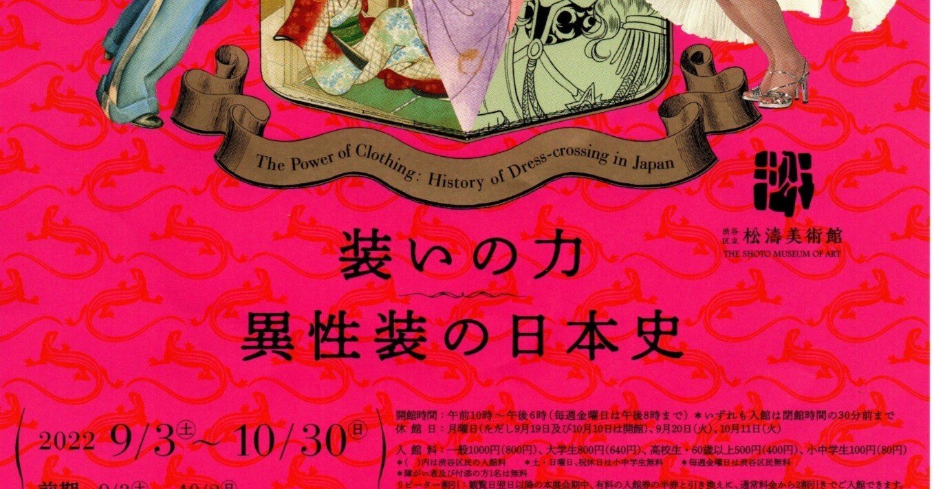 ec9a176a8ae3d56e42ad471faecf65