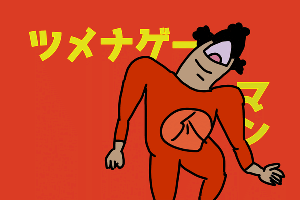 Gif動画 の新着タグ記事一覧 Note つくる つながる とどける Gif動画 の新着タグ記事一覧 Note つくる つながる とどける