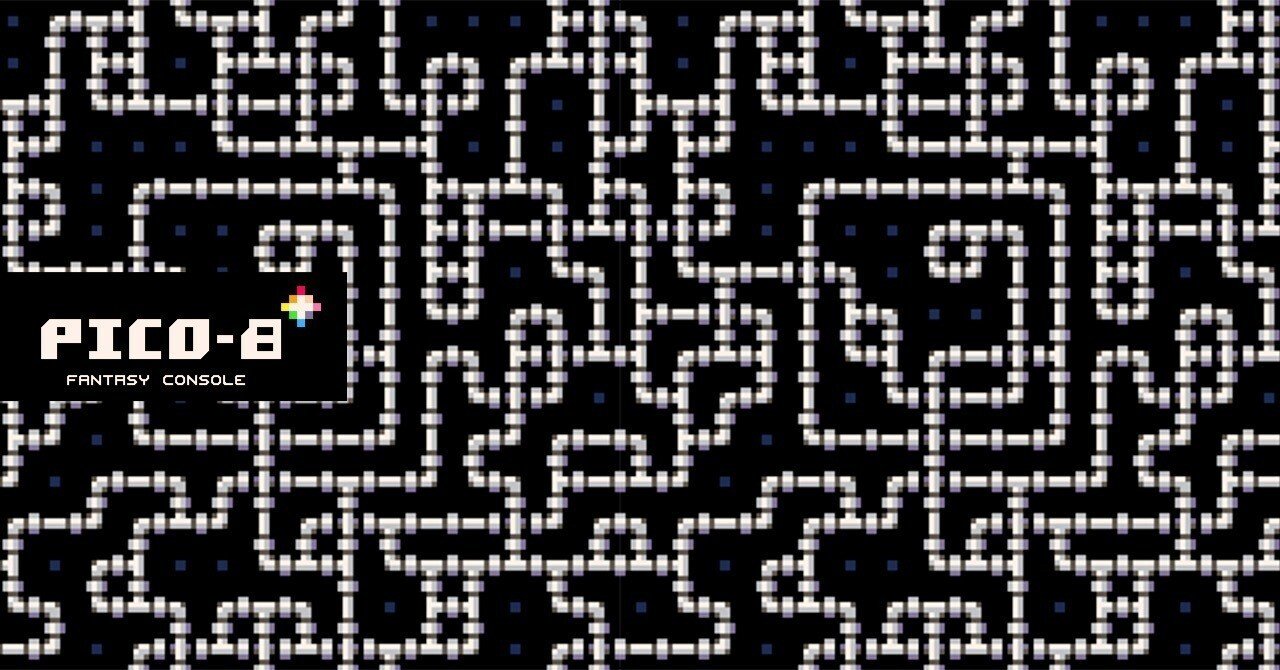 PICO-8で遊ぼう（Wave Function Collapse編