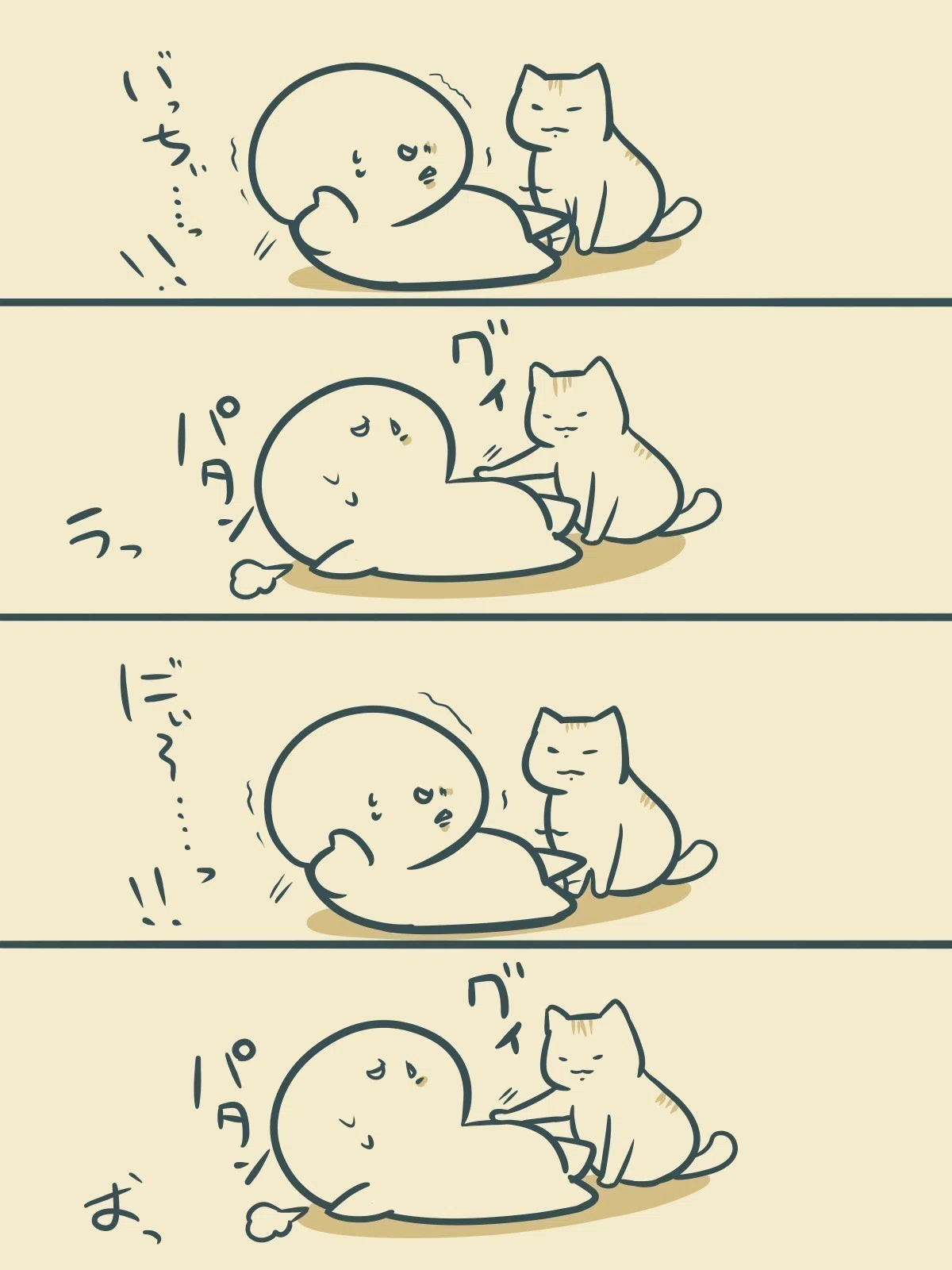 腹筋をしてると飼い猫がいじめてくる。。。｜めめんともり｜note