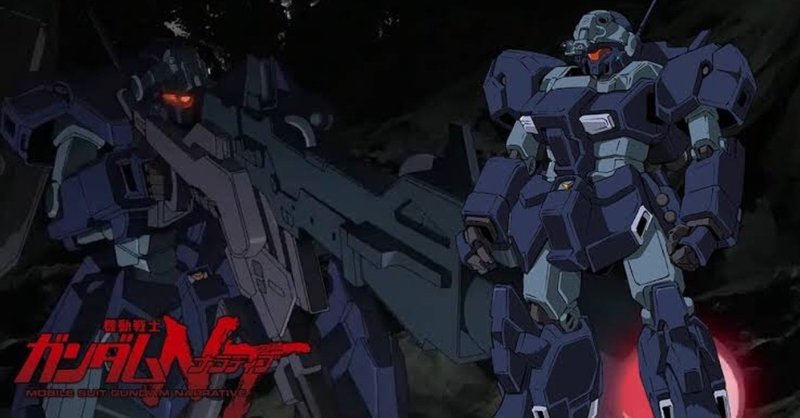 機動戦士ガンダムnt ナラティブ 10の見どころ ジェイ Note 機動戦士ガンダムnt ナラティブ 10の見どころ ジェイ Note