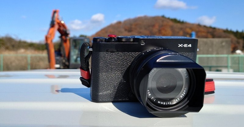 FUJIFILM X-E4 クロップモード