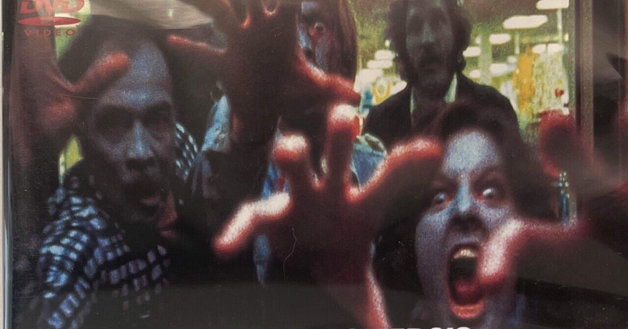 ZOMBIE (ゾンビ米国劇場版) Amazon.co.jp: ゾンビ 米国劇場公開版 GEORGE A ROMERO'S DAWN
