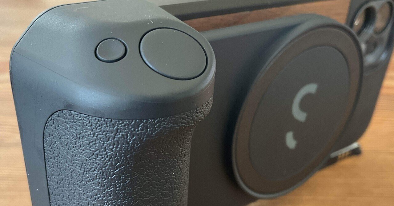 コイツぁ写真撮影が捗るぞ！SHIFTCAMのSnap Gripをレビュー【SHIFTCAM・その1】｜ひまじん33ごう🐹十勝のnoter